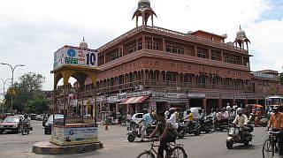 Jaipur