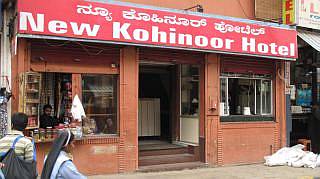 Bangalore hotel