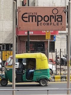 India
