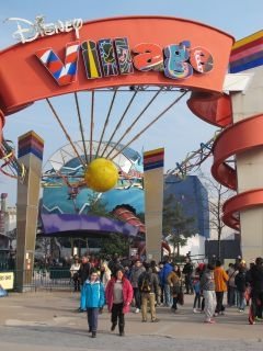 Parijs Disney Village